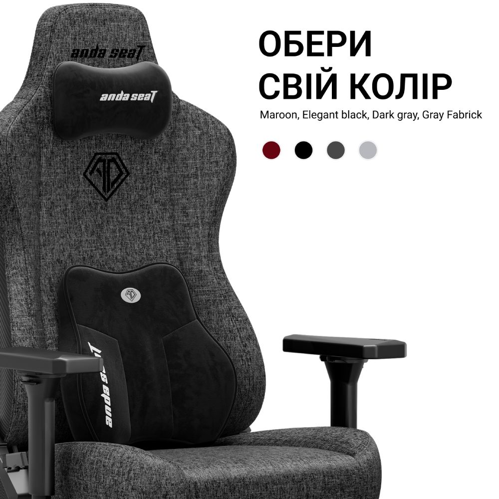 Замовити Крісло ANDA SEAT Kaiser 3E XL Dark Grey Fabric (AD23YC-XL-09-GB-CF-G01)