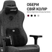 Крісло ANDA SEAT Kaiser 3E XL Dark Grey Fabric (AD23YC-XL-09-GB-CF-G01)