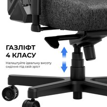 Крісло ANDA SEAT Kaiser 3E XL Dark Grey Fabric (AD23YC-XL-09-GB-CF-G01)