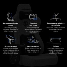 Крісло ANDA SEAT Kaiser 3E XL Dark Grey Fabric (AD23YC-XL-09-GB-CF-G01)