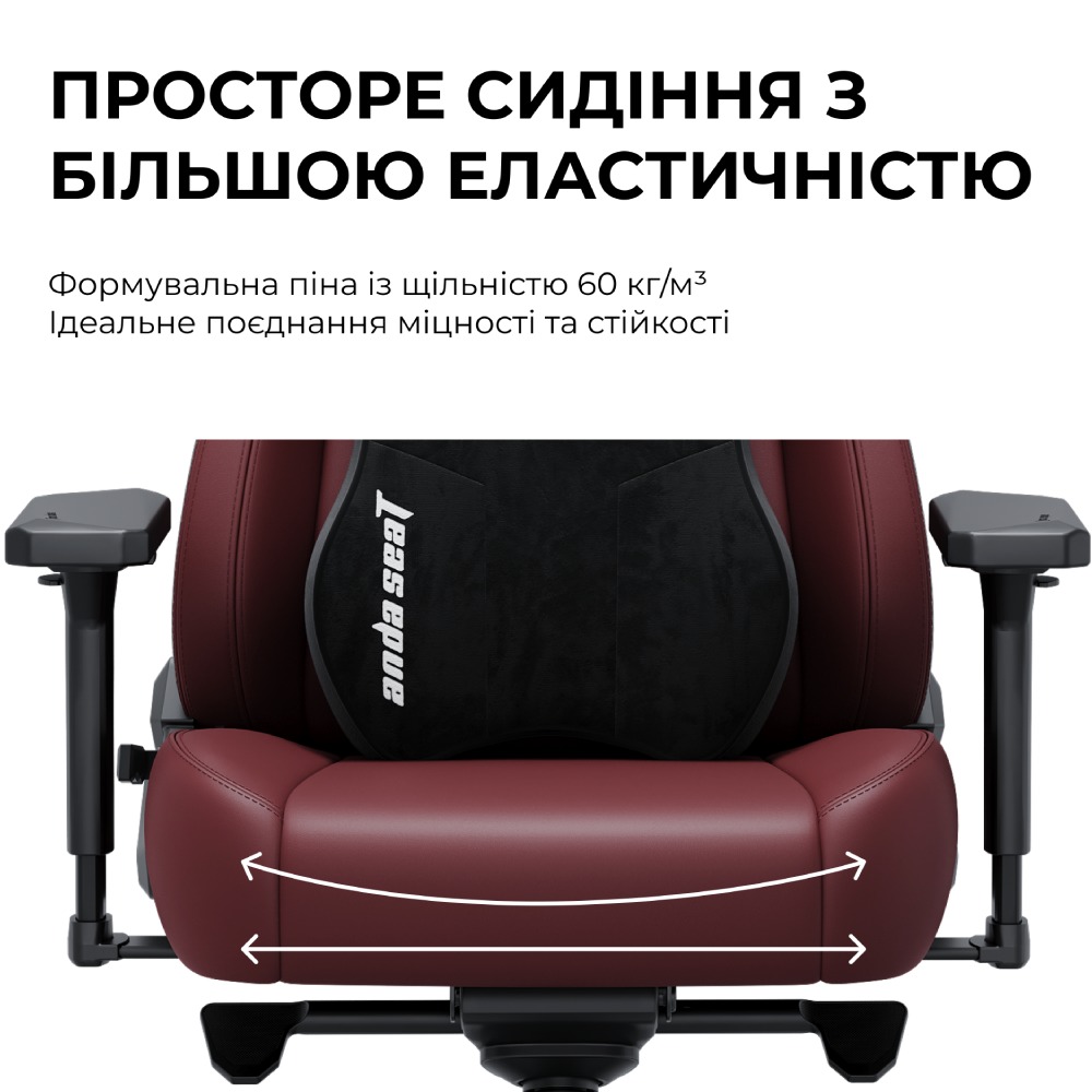 Фото 18 Крісло ANDA SEAT Kaiser 3E XL Dark Grey Fabric (AD23YC-XL-09-GB-CF-G01)