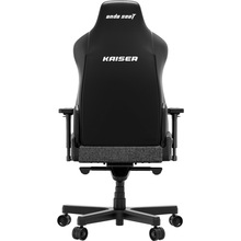 Крісло ANDA SEAT Kaiser 3E XL Dark Grey Fabric (AD23YC-XL-09-GB-CF-G01)
