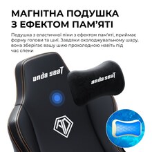 Крісло ANDA SEAT Kaiser 3E XL Dark Grey Fabric (AD23YC-XL-09-GB-CF-G01)