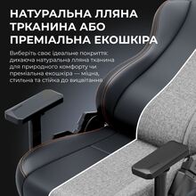 Крісло ANDA SEAT Kaiser 3E XL Dark Grey Fabric (AD23YC-XL-09-GB-CF-G01)
