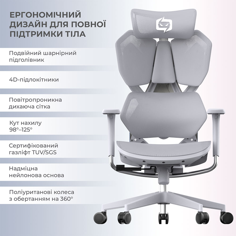Фото 14 Крісло SIHOO Xallking X5C Mesh Grey (X5FC-N101)