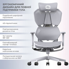 Крісло SIHOO Xallking X5C Mesh Grey (X5FC-N101)