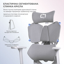 Крісло SIHOO Xallking X5C Mesh Grey (X5FC-N101)