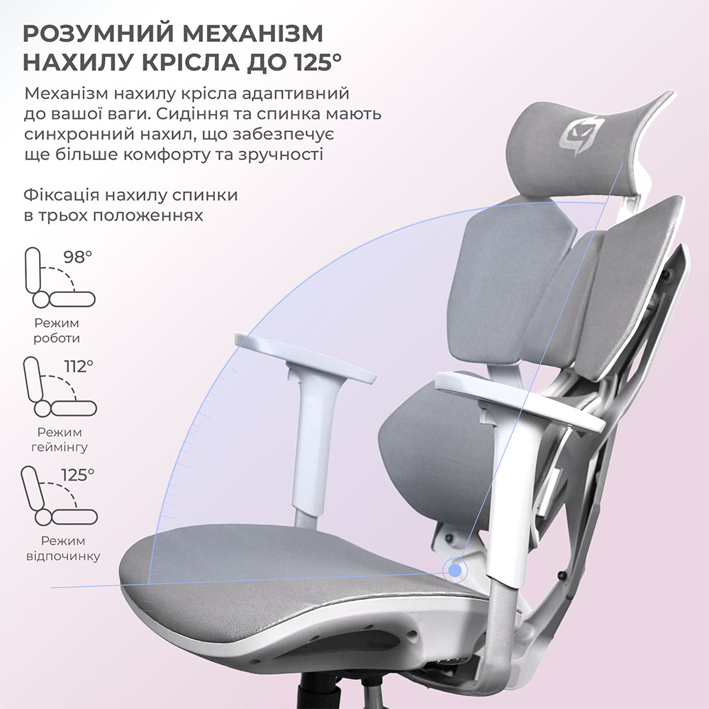 Зображення Крісло SIHOO Xallking X5C Mesh Grey (X5FC-N101)