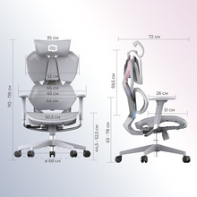 Крісло SIHOO Xallking X5C Mesh Grey (X5FC-N101)