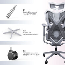 Крісло SIHOO Xallking X5C Mesh Grey (X5FC-N101)