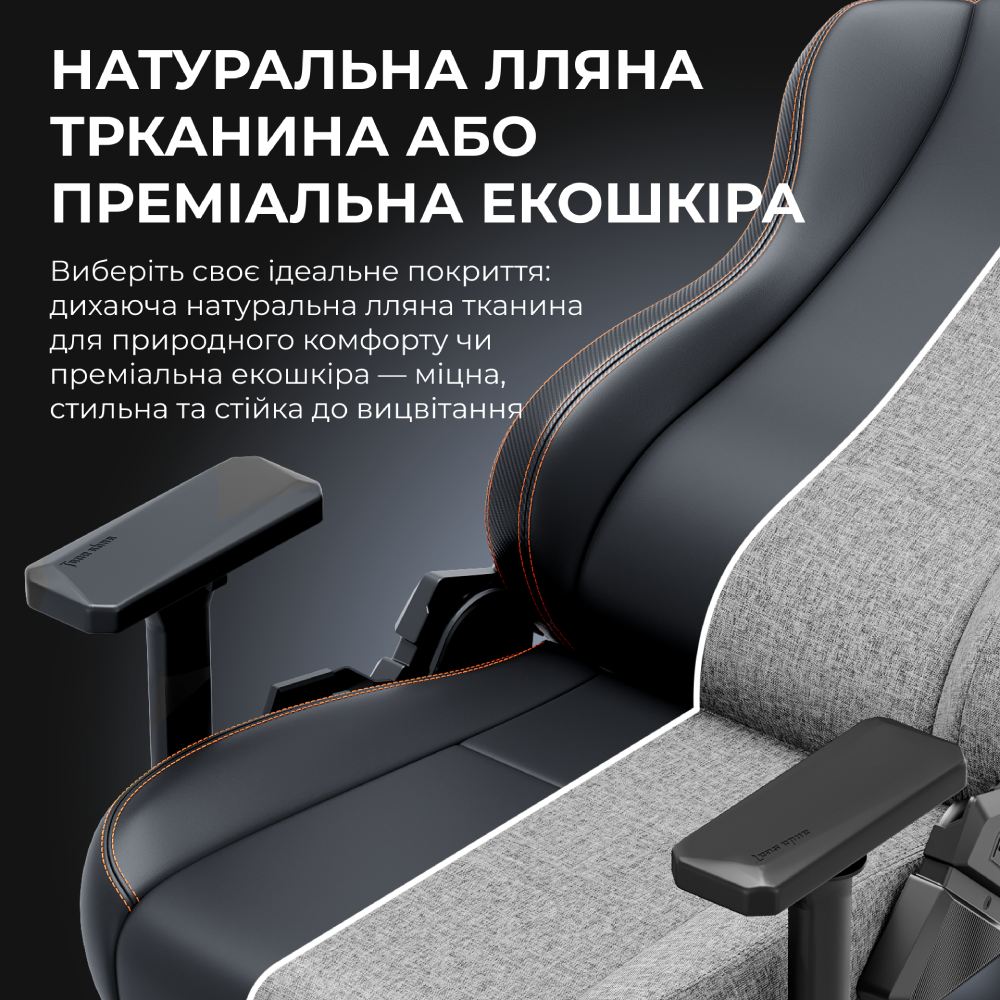 В Україні Крісло ANDA SEAT Kaiser 3E XL Grey Fabric (AD23YC-XL-09-G-CF-G01)