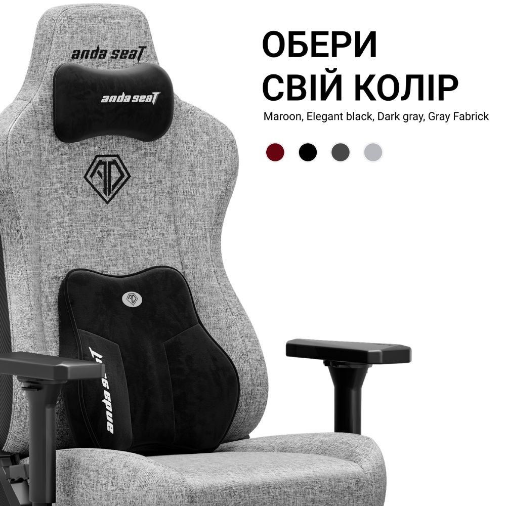 Замовити Крісло ANDA SEAT Kaiser 3E XL Grey Fabric (AD23YC-XL-09-G-CF-G01)