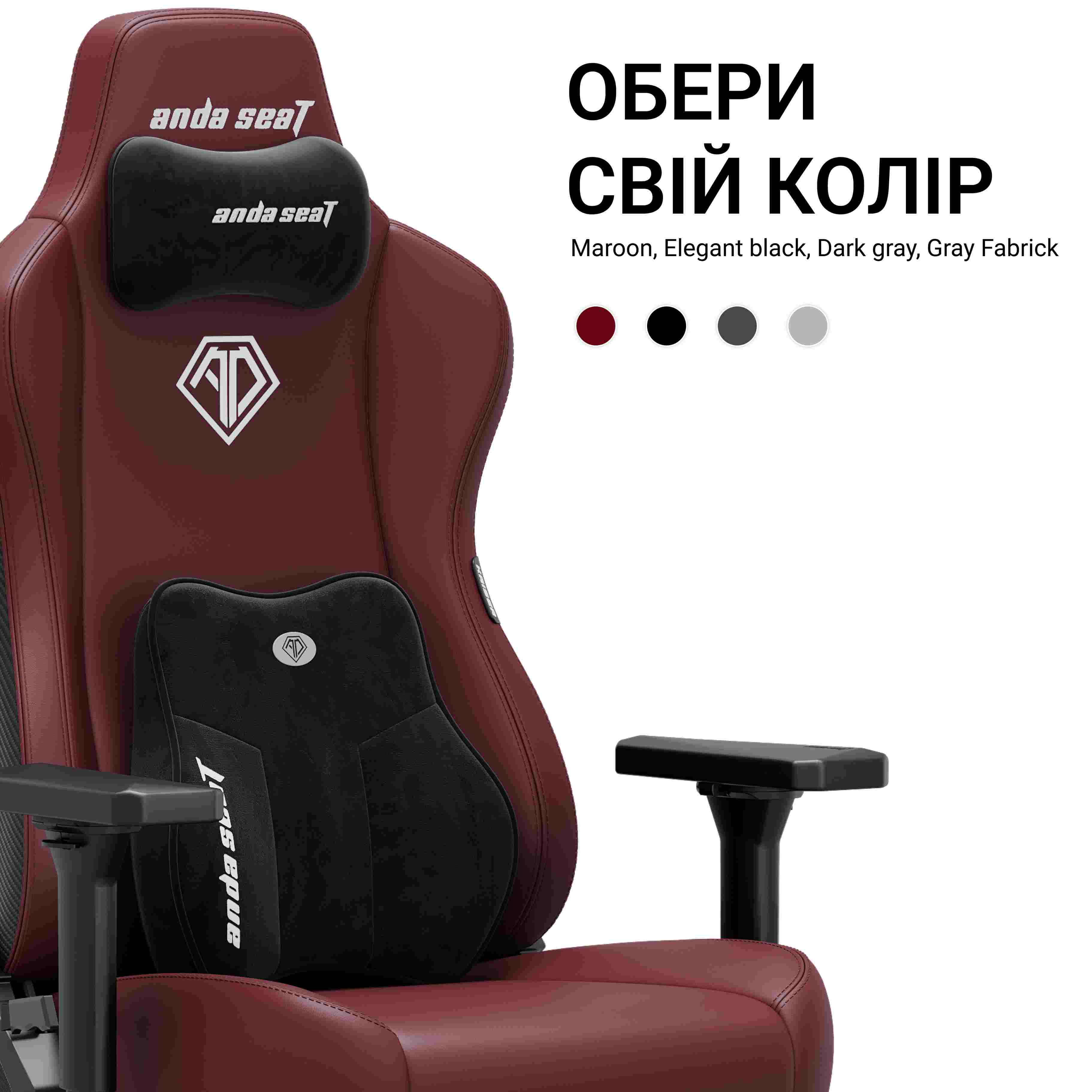 Замовити Крісло ANDA SEAT Kaiser 3E XL Maroon PVC (AD23YC-XL-09-A-PV/C-A01)