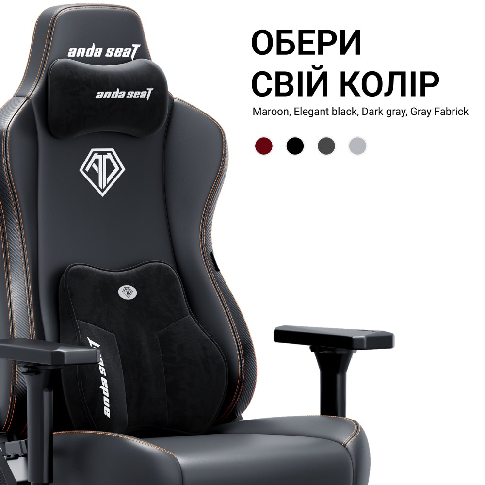 Фото 18 Кресло ANDA SEAT Kaiser 3E XL Black PVC (AD23YC-XL-08-B-PV/C-B01)