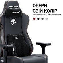 Кресло ANDA SEAT Kaiser 3E XL Black PVC (AD23YC-XL-08-B-PV/C-B01)