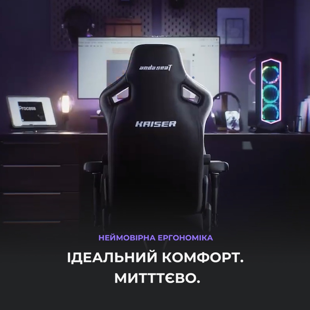 Покупка Кресло ANDA SEAT Kaiser 4 Size XL Cyber green PVC (AD12YDDC-XLL-20-C-PV/C-01)