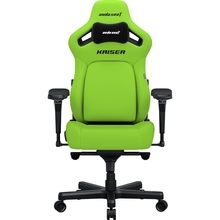 Кресло ANDA SEAT Kaiser 4 Size XL Cyber green PVC (AD12YDDC-XLL-20-C-PV/C-01)
