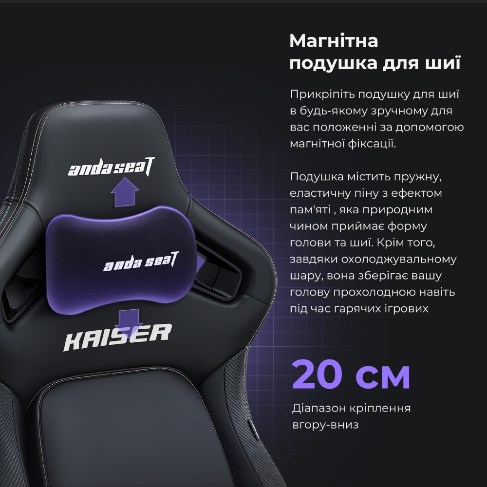 Изображение Кресло ANDA SEAT Kaiser 4 Size XL Cyber green PVC (AD12YDDC-XLL-20-C-PV/C-01)