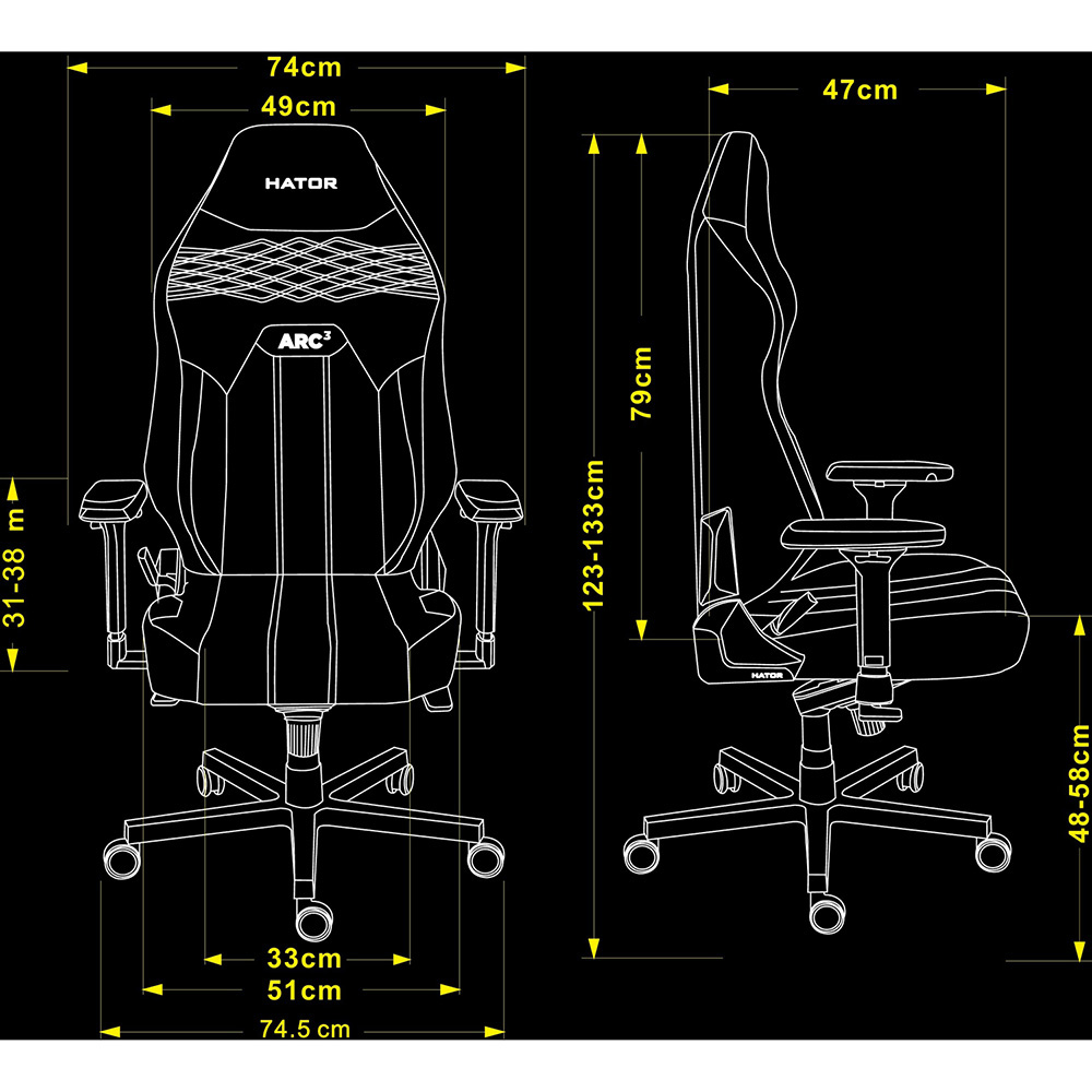 Кресло HATOR Arc 3 S Velour Orchid Pink (HTC3444S) В Фокстрот Кресло HATOR Arc 3 S Velour Orchid Pink (HTC3444S)