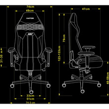 Кресло HATOR Arc 3 S Velour Grey (HTC3446S) Кресло HATOR Arc 3 S Velour Grey (HTC3446S)