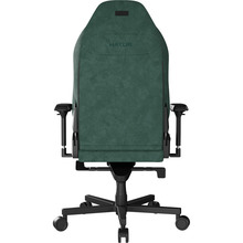 Кресло HATOR Arc 3 L Velour Emerald (HTC3448L) Кресло HATOR Arc 3 L Velour Emerald (HTC3448L)