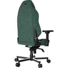 Кресло HATOR Arc 3 L Velour Emerald (HTC3448L) Кресло HATOR Arc 3 L Velour Emerald (HTC3448L)