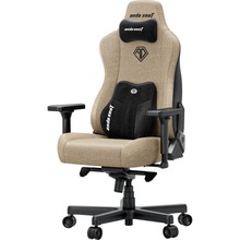 Кресло ANDA SEAT Kaiser 3E XL Dark Beige Fabric (AD23YC-XL-09-H-CF-H01)