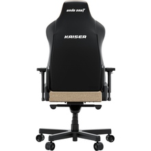 Кресло ANDA SEAT Kaiser 3E XL Dark Beige Fabric (AD23YC-XL-09-H-CF-H01)