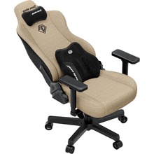 Кресло ANDA SEAT Kaiser 3E XL Dark Beige Fabric (AD23YC-XL-09-H-CF-H01)