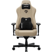 Кресло ANDA SEAT Kaiser 3E XL Dark Beige Fabric (AD23YC-XL-09-H-CF-H01)