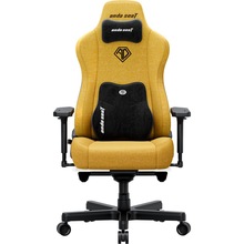Кресло ANDA SEAT Kaiser 3E XL Bright Yellow Fabric (AD23YC-XL-09-Y-CF-Y01) Кресло ANDA SEAT Kaiser 3E XL Bright Yellow Fabric (AD23YC-XL-09-Y-CF-Y01)