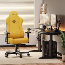 Кресло ANDA SEAT Kaiser 3E XL Bright Yellow Fabric (AD23YC-XL-09-Y-CF-Y01)