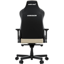 Крісло ANDA SEAT Kaiser 3E XL Beige Fabric (AD23YC-XL-09-I-CF-I01)