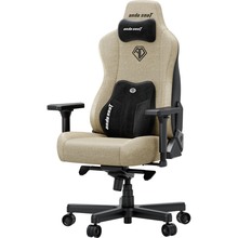Крісло ANDA SEAT Kaiser 3E XL Beige Fabric (AD23YC-XL-09-I-CF-I01)