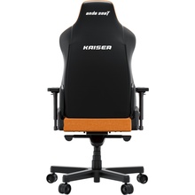 Кресло ANDA SEAT Kaiser 3E XL Orange Fabric (AD23YC-XL-09-O-CF-O01)