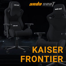 Кресло ANDA SEAT Kaiser Frontier Fabric Black Size XL (AD12YXL-17-B-F-B02)