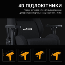 Кресло ANDA SEAT Kaiser Frontier Fabric Black Size XL (AD12YXL-17-B-F-B02)