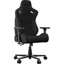 Кресло ANDA SEAT Kaiser Frontier XL Dark Gray Fabric (AD12YXL-17-GB-F-G02)