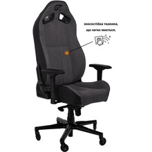 Кресло GT RACER X-8009 Fabric Dark Gray/Black