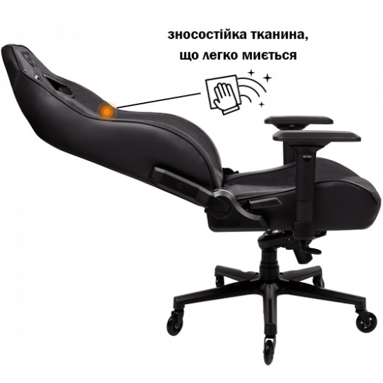 Кресло GT RACER X-8009 Fabric Dark Gray/Black Материал корпуса металл