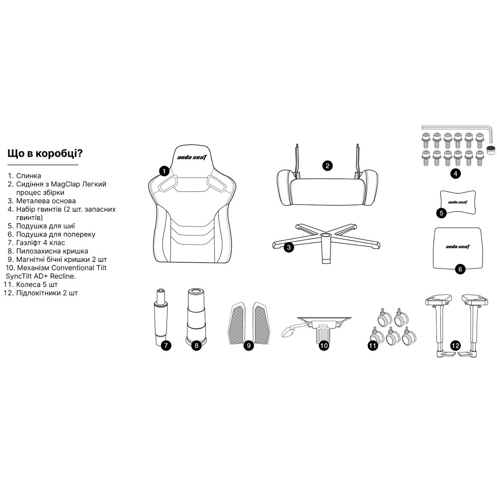 В интернет магазине Кресло ANDA SEAT Kaiser Frontier XL Grey (AD12YXL-17-G-F-G02)