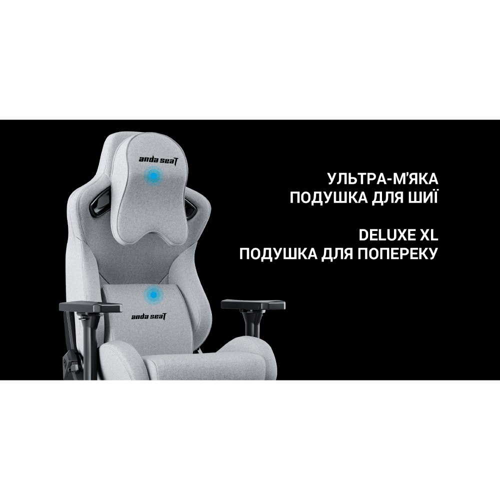 Фото 19 Кресло ANDA SEAT Kaiser Frontier XL Grey (AD12YXL-17-G-F-G02)