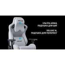 Кресло ANDA SEAT Kaiser Frontier XL Grey (AD12YXL-17-G-F-G02)