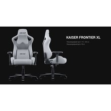 Кресло ANDA SEAT Kaiser Frontier XL Grey (AD12YXL-17-G-F-G02)