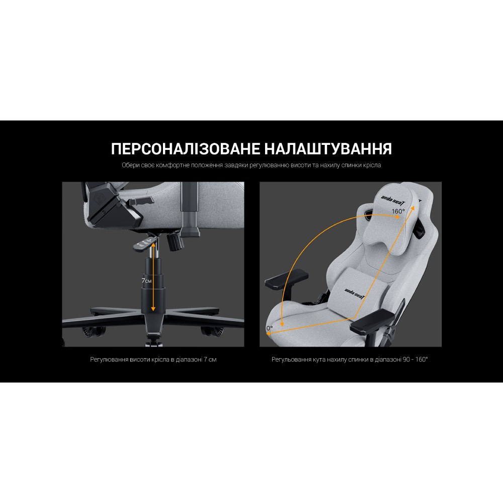 Обзор Кресло ANDA SEAT Kaiser Frontier XL Grey (AD12YXL-17-G-F-G02)