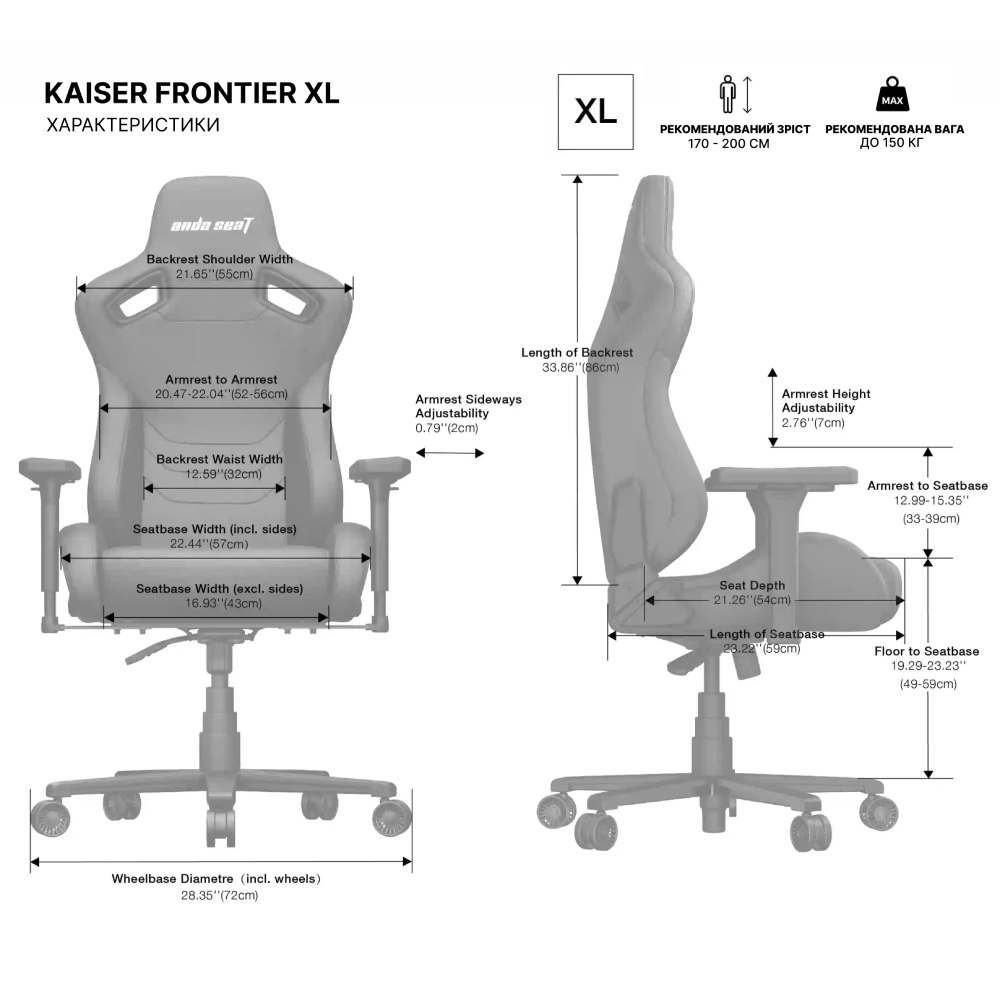 В Украине Кресло ANDA SEAT Kaiser Frontier XL Grey (AD12YXL-17-G-F-G02)