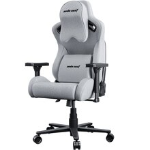 Кресло ANDA SEAT Kaiser Frontier XL Grey (AD12YXL-17-G-F-G02)