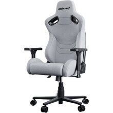 Кресло ANDA SEAT Kaiser Frontier XL Grey (AD12YXL-17-G-F-G02)