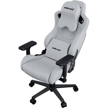 Кресло ANDA SEAT Kaiser Frontier XL Grey (AD12YXL-17-G-F-G02)