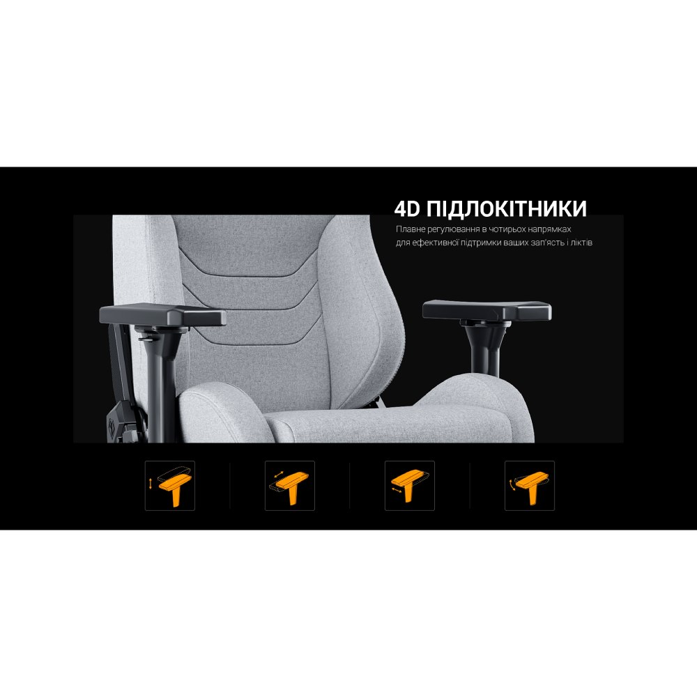 Фото 16 Кресло ANDA SEAT Kaiser Frontier XL Grey (AD12YXL-17-G-F-G02)